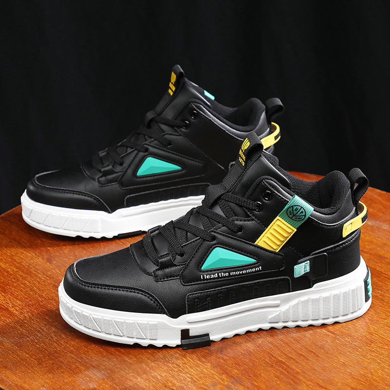 Men's Fashion Lace-up Casual Shoes